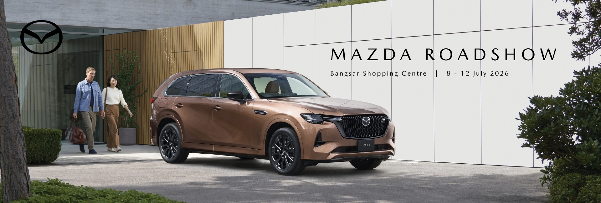 Mazda Roadshow Bangsar Shopping Centre 2026 